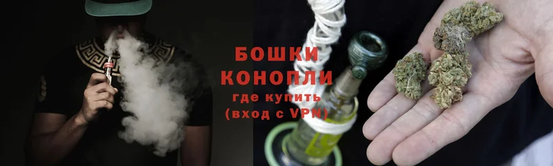 Конопля OG Kush  Аткарск 